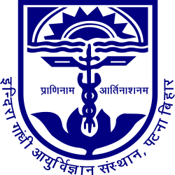 indira gandhi institute of medical sciences logo.svg